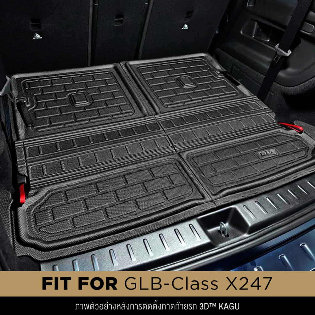 ถาดท้ายรถ BENZ GLB-CLASS (X247) 2020-2027