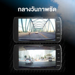 กล้องติดรถยนต์ ASTON Spark 2K กล้องหน้า+หลัง