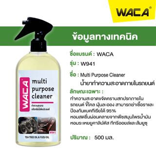 ข้อความอธิบายรูปภาพ