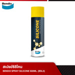 สเปรย์ซิลิโคน BENDIX SPRAY SILICONE 500 ML. (BSL3)