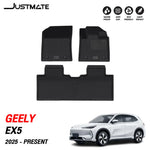 พรมรถยนต์ JUSTMATE GEELY EX5 ปี2025 - พรมภายใน