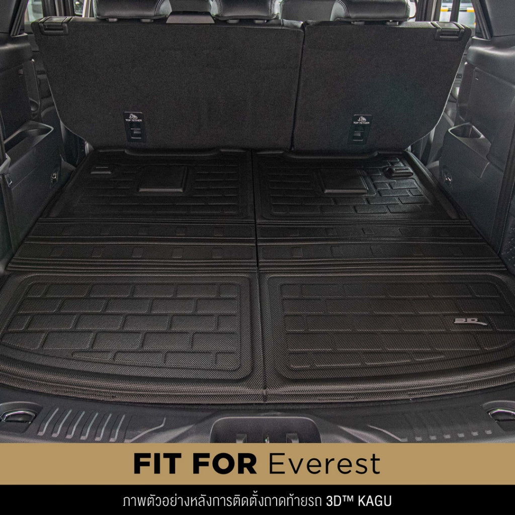 ถาดท้ายรถ FORD EVEREST 2022-PRESENT