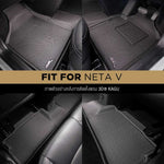 พรมรถยนต์ NETA V / V-II ปี2024-PRESENT