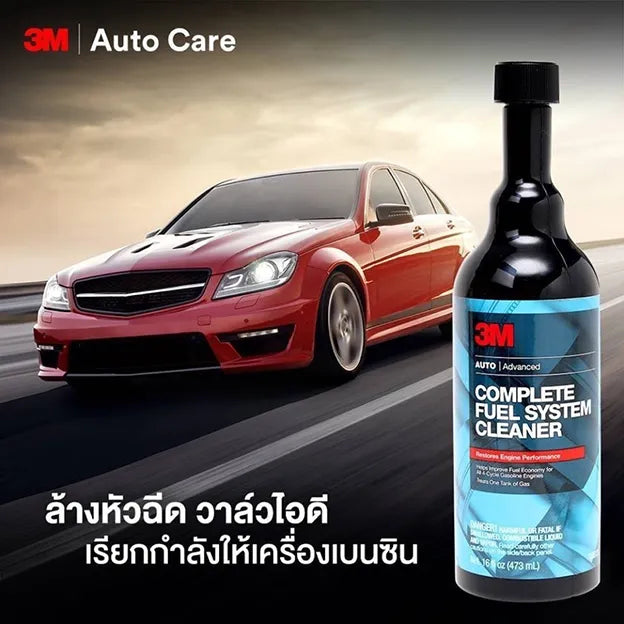 ข้อความอธิบายรูปภาพ