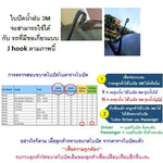 ที่ปัดน้ำฝน รุ่น Wiper Blade Stainless ก้านสแตนเลส