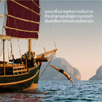 ถุงหอมปรับอากาศรถยนต์ PANPURI Ambience Perfume Sachet 40 g.