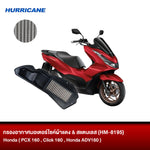 กรองอากาศมอเตอร์ไซต์ผ้าแดง & สแตนเลส HURRICANE Honda ( PCX 160, Click 160, Honda ADV160 )