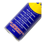น้ำมันอเนกประสงค์ WD-40 ขนาด 191 มล.