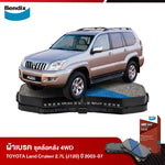ผ้าเบรค TOYOTA Land Cruiser 2.7L (J120) ปี 2003-2007