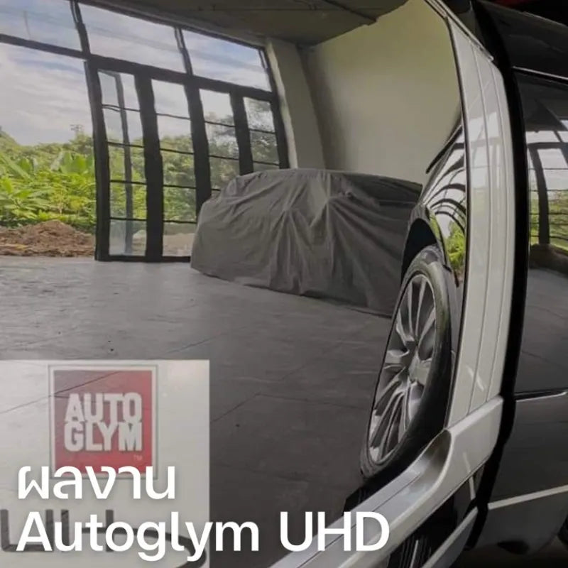 แว็กขี้ผึ้งเคลือบสี(สูตรคาร์นูบาร์) 120 G.