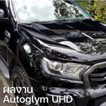 แว็กขี้ผึ้งเคลือบสี(สูตรคาร์นูบาร์) 120 G.