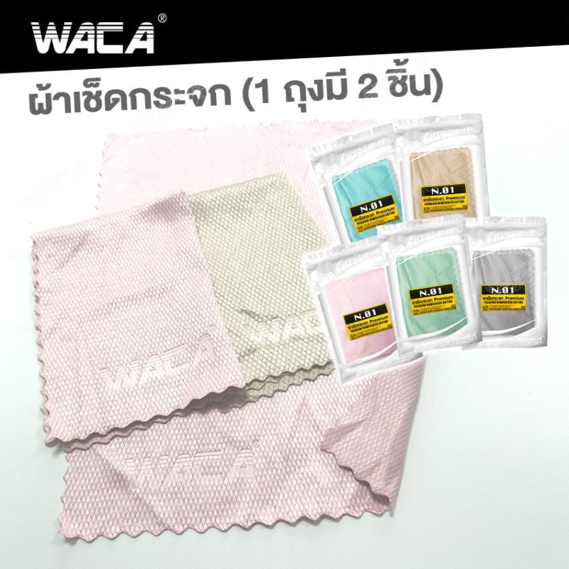 ข้อความอธิบายรูปภาพ