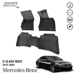 พรมรถยนต์ BENZ S-CLASS W222 (2015-2020)