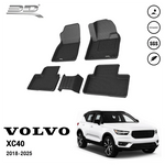 พรมรถยนต์ VOLVO XC40 2018-2025 - T4 Momentum/T5 R-Des