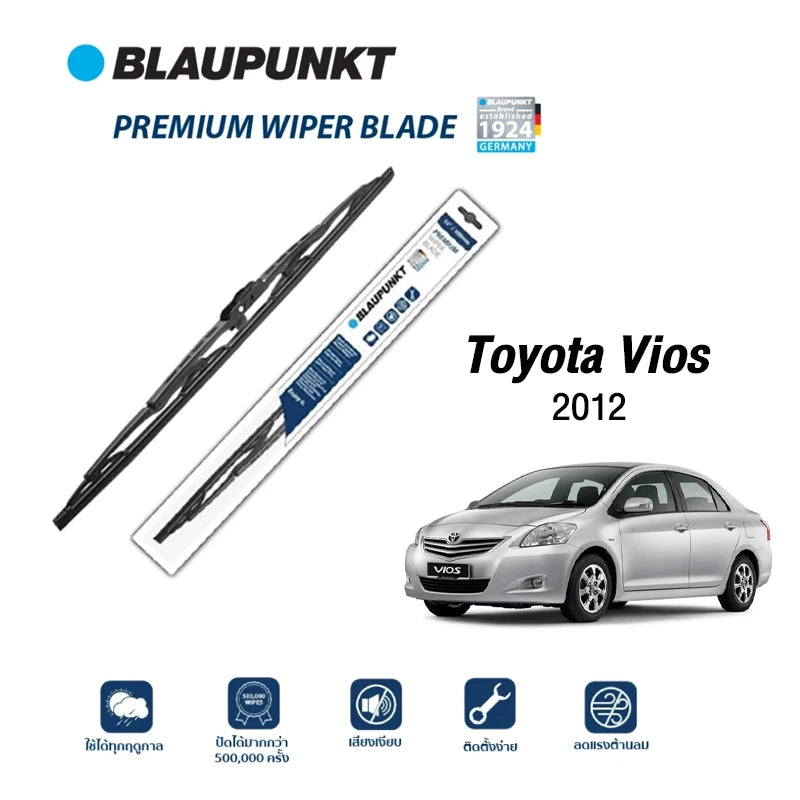 ใบปัดน้ำฝน TOYOTA VIOS ปี2012 รุ่น PREMIUM