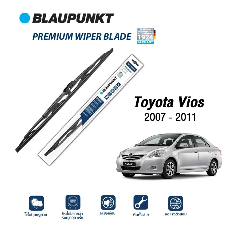 ใบปัดน้ำฝน TOYOTA VIOS ปี2007-2011 รุ่น PREMIUM