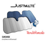 ม่านบังแดดภายในรถยนต์ Justmate Sunshade