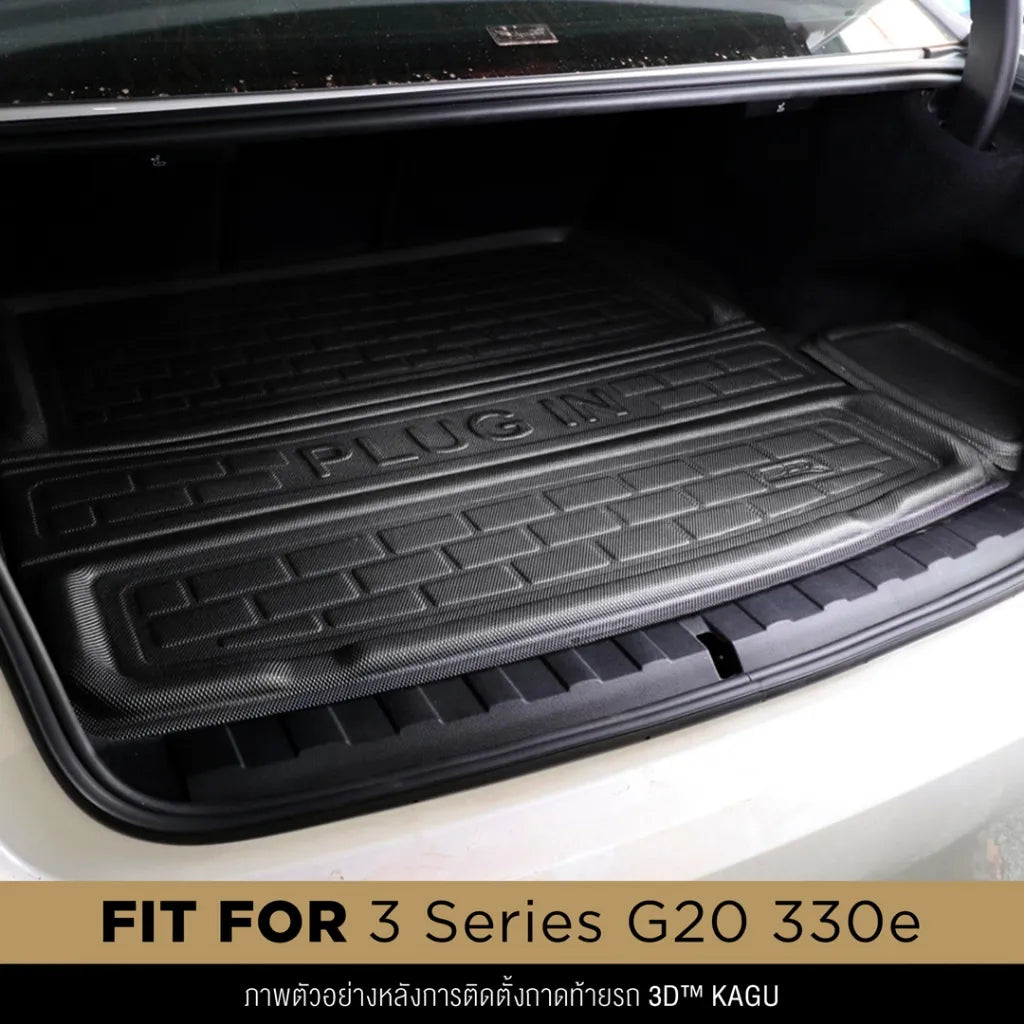 ถาดท้ายรถ BMW 3 SERIES G20 (330E) PLUGIN ปี2019-2024