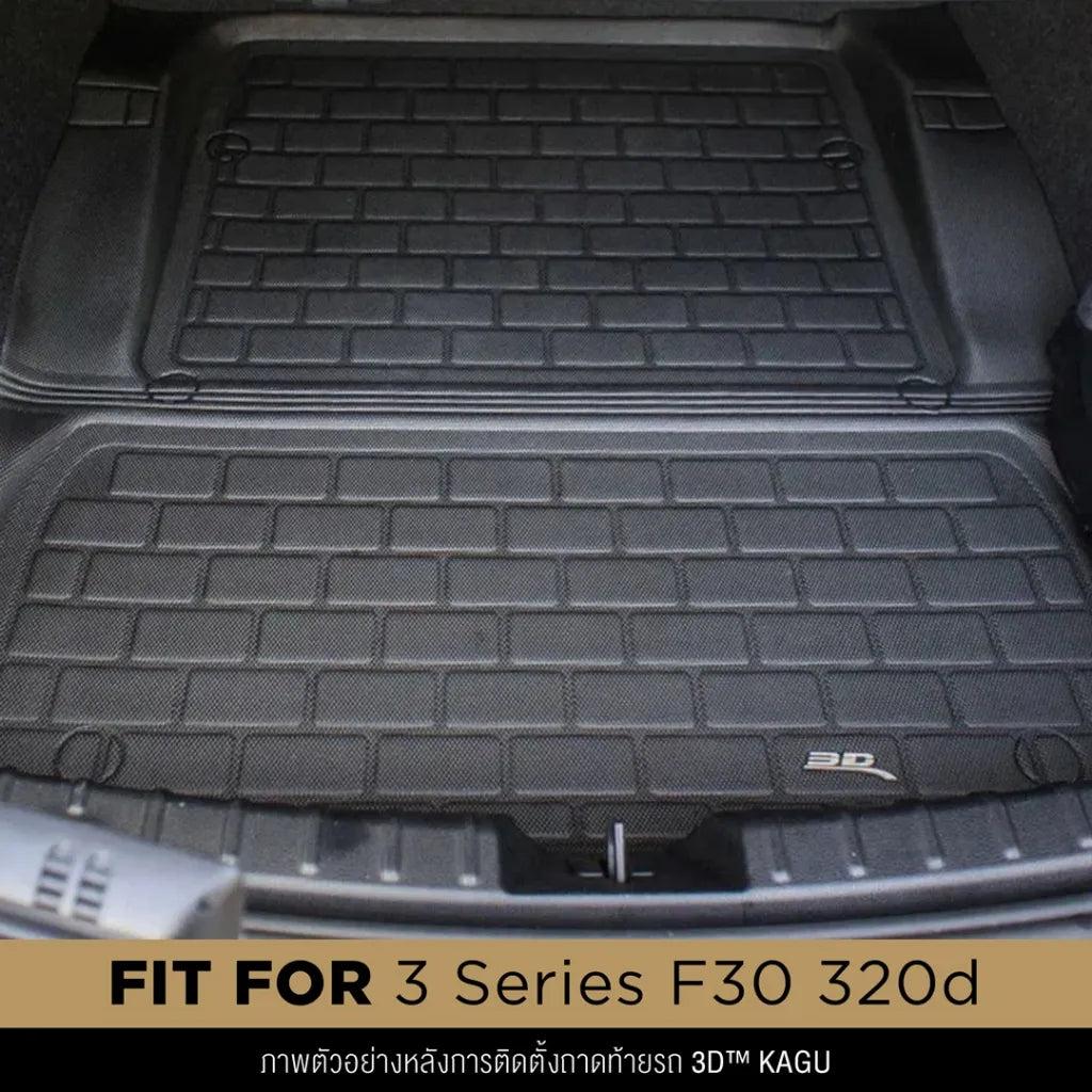ถาดท้ายรถ BMW 3 SERIES F30 (320D) ปี2011-2019
