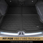 ถาดท้ายรถ VOLVO V60 2020-2027