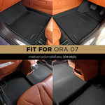 พรมรถยนต์ GWM ORA 07 2023 - PRESENT