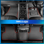 พรมรถยนต์  CLASSIC TOYOTA ALPHARD (2015 - PRESENT) ส่วนหน้าหลังและท้าย