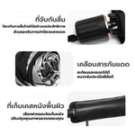 ร่มกันแดดรถยนต์