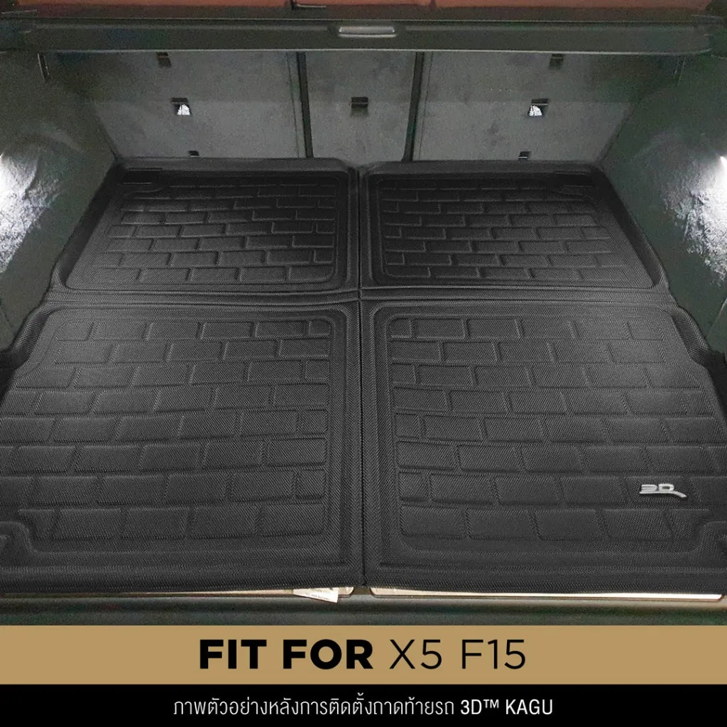ถาดท้ายรถ BMW X5F15 ปี2014-2018