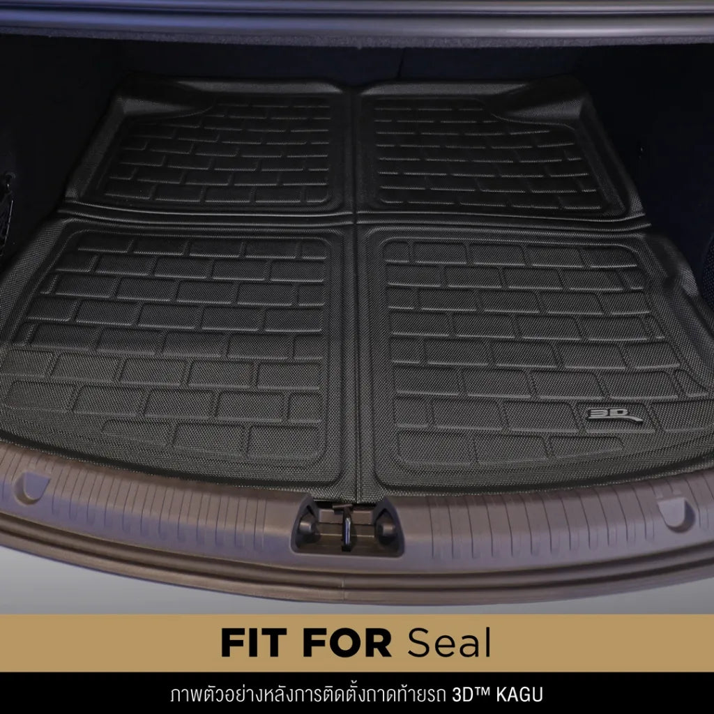 ถาดท้ายรถ BYD SEAL ปี2023-PRESENT