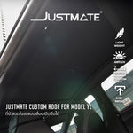 ม่านบังแดดภายในรถยนต์ Justmate Custom Roof for Tesla แบบเลื่อนเปิด-ปิดได้