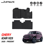 พรมรถยนต์ Justmate Chery icar V23 2025 (ภายใน)