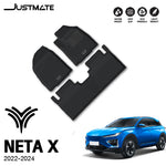พรมรถยนต์ NETA X 2024 ภายใน