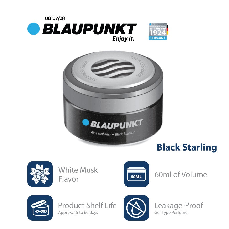 น้ำหอมปรับอากาศรถยนต์ กลิ่น Black Staring