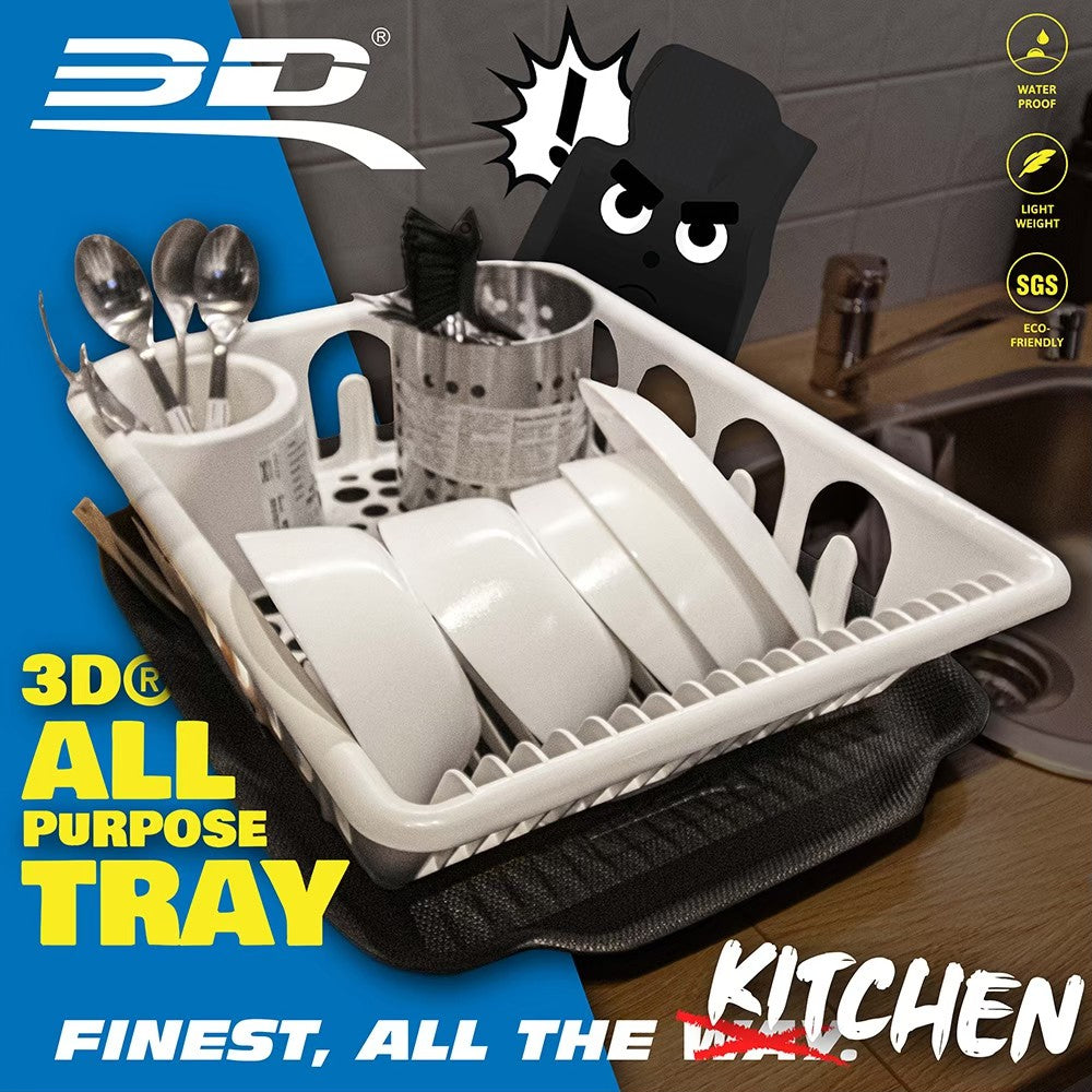 ถาดวางของอเนกประสงค์ 3D ALL PURPOSE TRAY