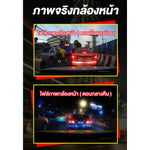 กล้องติดรถยนต์ ASTON Ultimate X2 กล้องหน้า