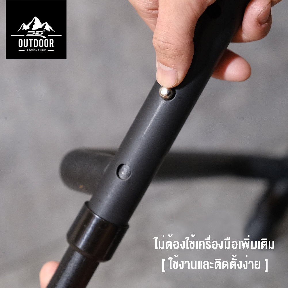 บันไดขึ้นหลังคารถ LADDER