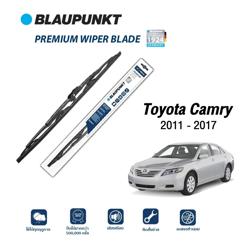 ใบปัดน้ำฝน TOYOTA CAMRY ปี2012-2013 รุ่น PREMIUM