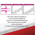 ชายบันไดHONDA NEW HRV2022