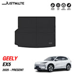 ถาดท้ายรถ JUSTMATE GEELY EX5 ปี2025