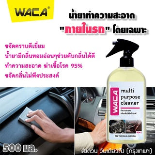 ข้อความอธิบายรูปภาพ