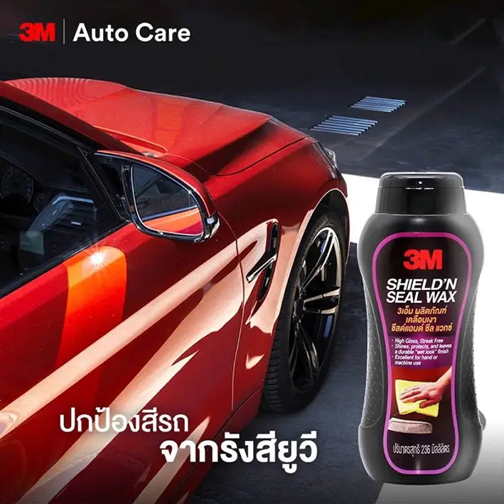 ข้อความอธิบายรูปภาพ