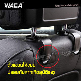 ข้อความอธิบายรูปภาพ