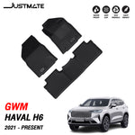 ถาดท้าย JUSTMATE GWM HAVAL H6 ปี2021 - PRESENT