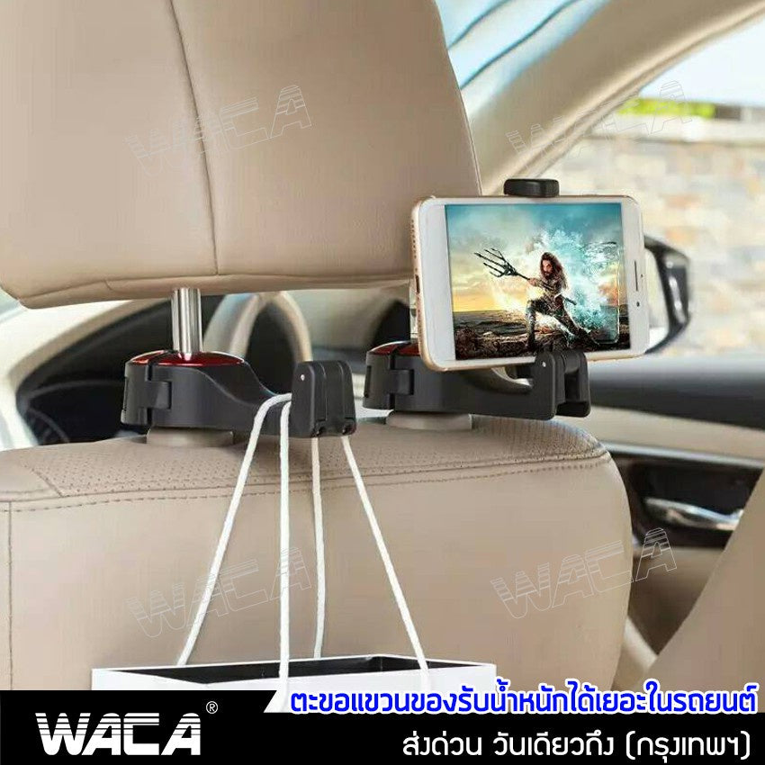 ข้อความอธิบายรูปภาพ