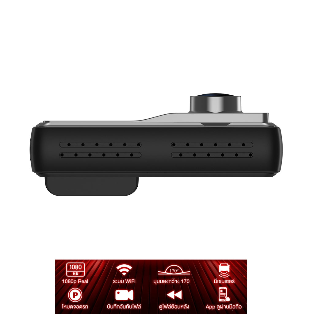 กล้องติดรถยนต์ GADONX GXC-001