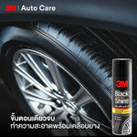 โฟมทำความสะอาดและเคลือบยางรถยนต์ 440 มล.