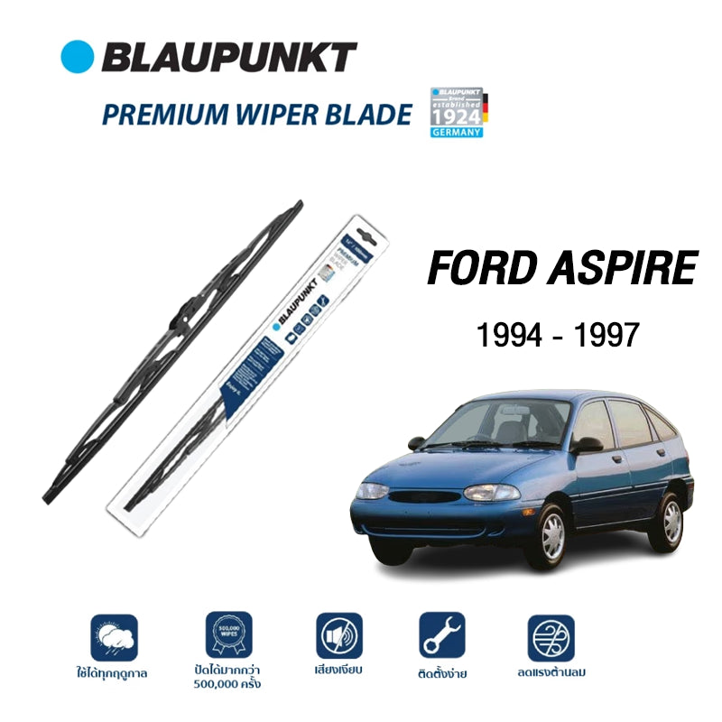 ใบปัดน้ำฝน FORD ASPIRE ปี1994-1997 รุ่น PREMIUM