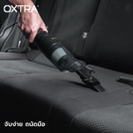 เครื่องดูดฝุ่นแบบมือถือ OXTRA V2