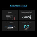 DDPAI OBD Intelligent Hardwire Kit 24H Parking Monitoring (Type-C)