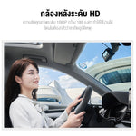 กล้องติดรถยนต์ 70MAI RC06 Rear Cam เฉพาะกล้องหลัง